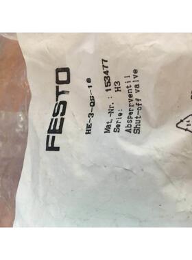 询价FESTO原装HE-3-QS-10 153477议价