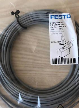 询价现货FESTO 连接线 NEBV-Z4WA2L-R-E-10-N-LE2-S1 8047678 804