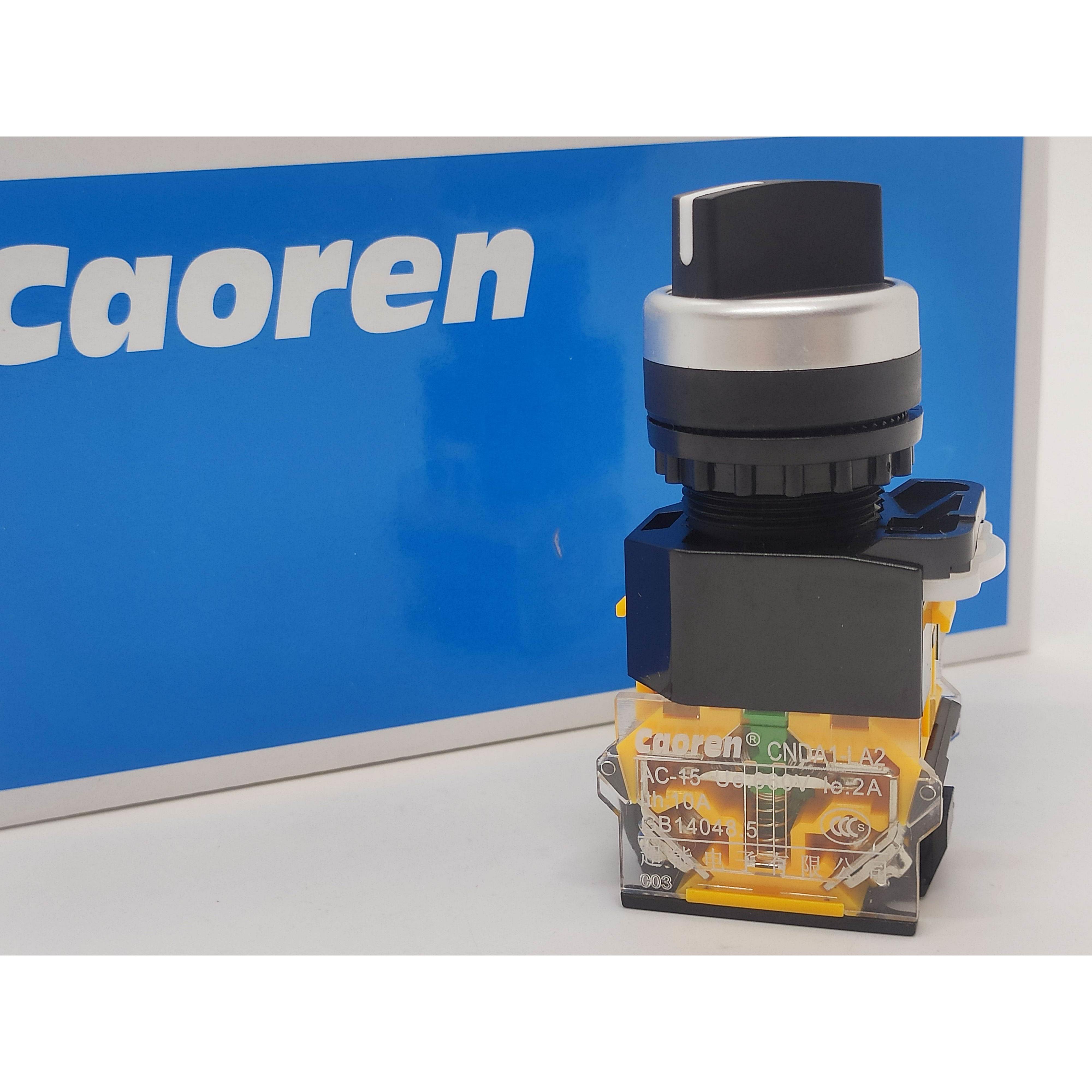 询价Caoren超能按钮CNDA1-LA2-11X2自锁二位短柄旋钮CNDA1-LA2-20