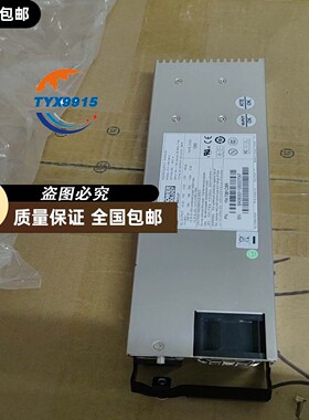 奥特迅ATC48MS30IIIA 通讯电源模块 通电无反应