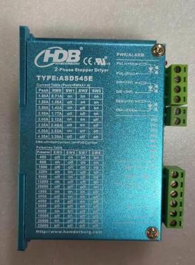 询价HDB汉德堡 ASD420E/ASD545E/ASD545R/24HD442V8/2304HS42D8-2