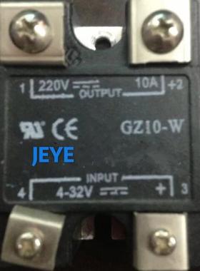 询价固态继电器SSR-3PD90A(SSR-3PD40A,SSR-3PA10A,SSR-3PA25A)议