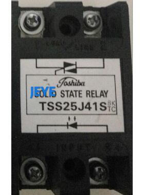 询价固态继电器TSS25J41S(TSS16J41S,TSS40J41S,TSS60J41S,TSS80J