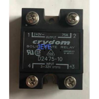 询价快达CRYDOM固态继电器D2475-10(D2425-10,D2450-10,D2460-10)