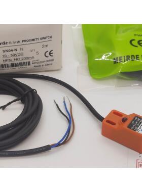 询价原装Meirde美尔德SN-04N SN-04P接近开关金属感应开关方型传