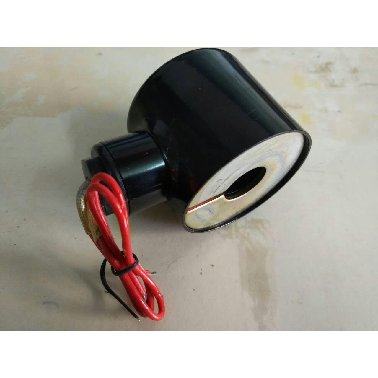 询价NBSZC电磁阀线圈+外罩2W-15 2W-20 2W-25电压AC220V DC24V议