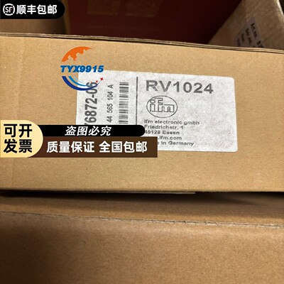 易福门ifm编码器RV1024，当天发376