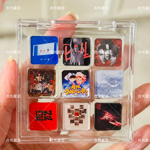 展示收纳盒九宫格图案定制