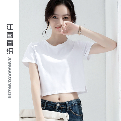 小众风漂亮辣妹开叉超短白色t恤