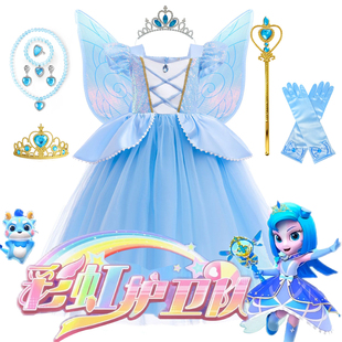 女童动画片彩虹护卫队寒露公主裙灰姑娘生日礼服角色装扮表演服装
