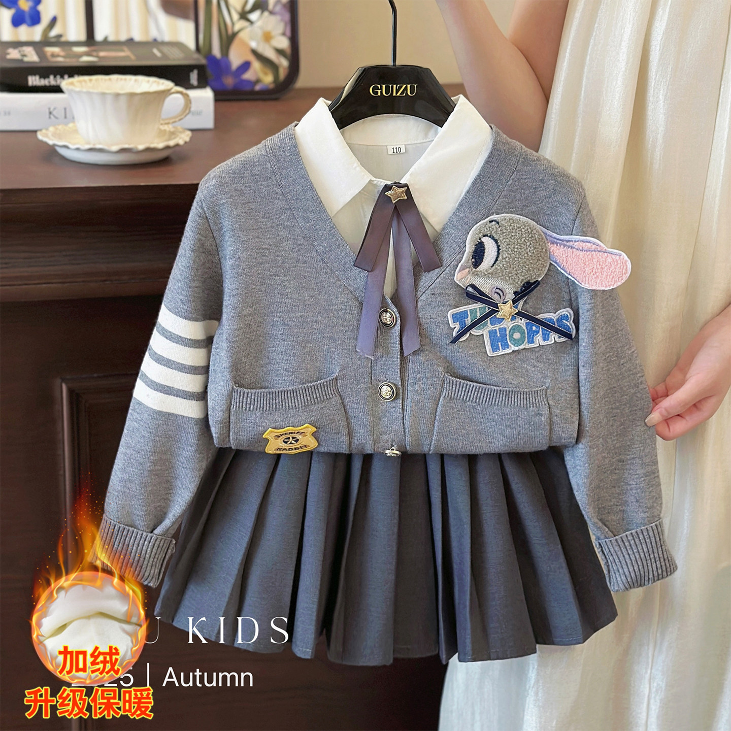 女童秋装新款兔子警官毛衣三件套jk裙子洋气套装秋冬儿童生日衣服,童装/婴儿装/亲子装,套装,淘宝优惠券,粉丝福利购,淘宝优惠卷