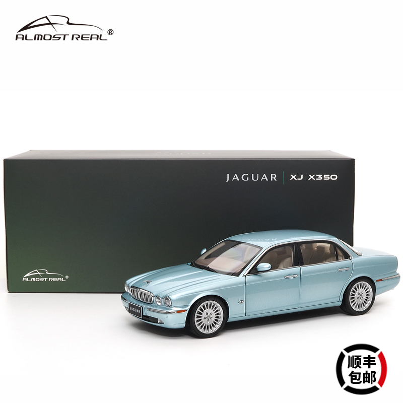 Almost Real汽车模型1:18合金全开捷豹 XJ6（X350）车模蓝银色