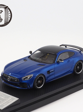 Almost Real似真模型1:43梅赛德斯-奔驰AMG GTR合金仿真模型 蓝色