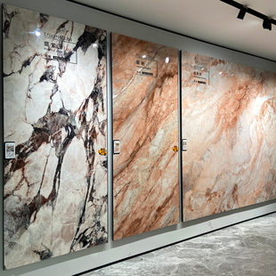 1200x2700粉色岩板背景墙别墅客厅沙发玄关连纹大板电视墙定制