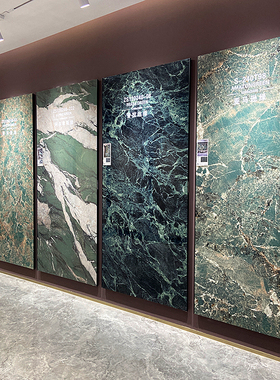 岩板1200x2400亮光奢石大板别墅客厅沙发玄关电视背景墙砖连纹