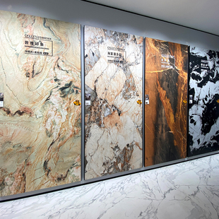 1200x2700餐边柜岩板台面定制桌面岛台吧台茶几面加工高端大板