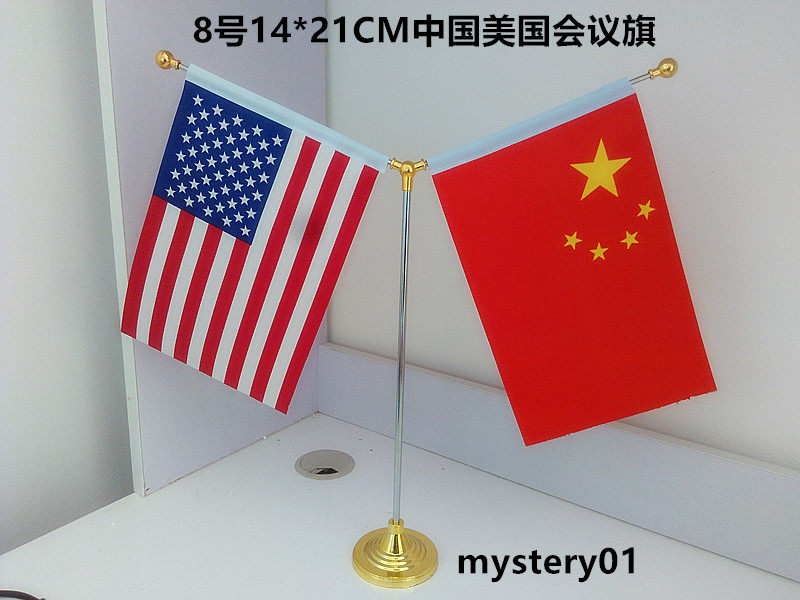 包邮金色Y型中美国旗摆件中美办公桌旗中美会议室中国美国桌面旗