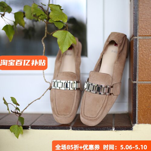 HOGL低跟里外全皮软皮微加宽单鞋