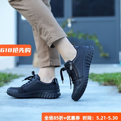 德国拉链平底休闲鞋rieker