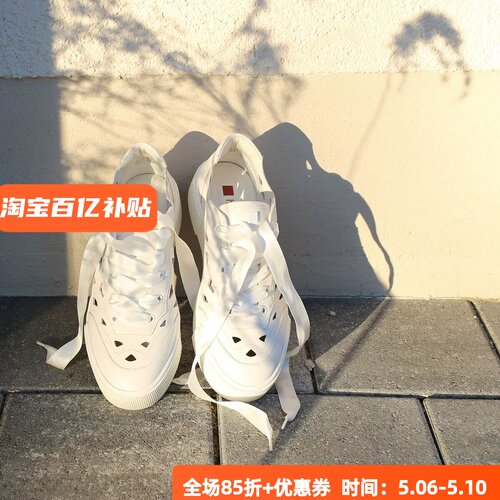HOGL宽楦真皮镂空时尚休闲鞋