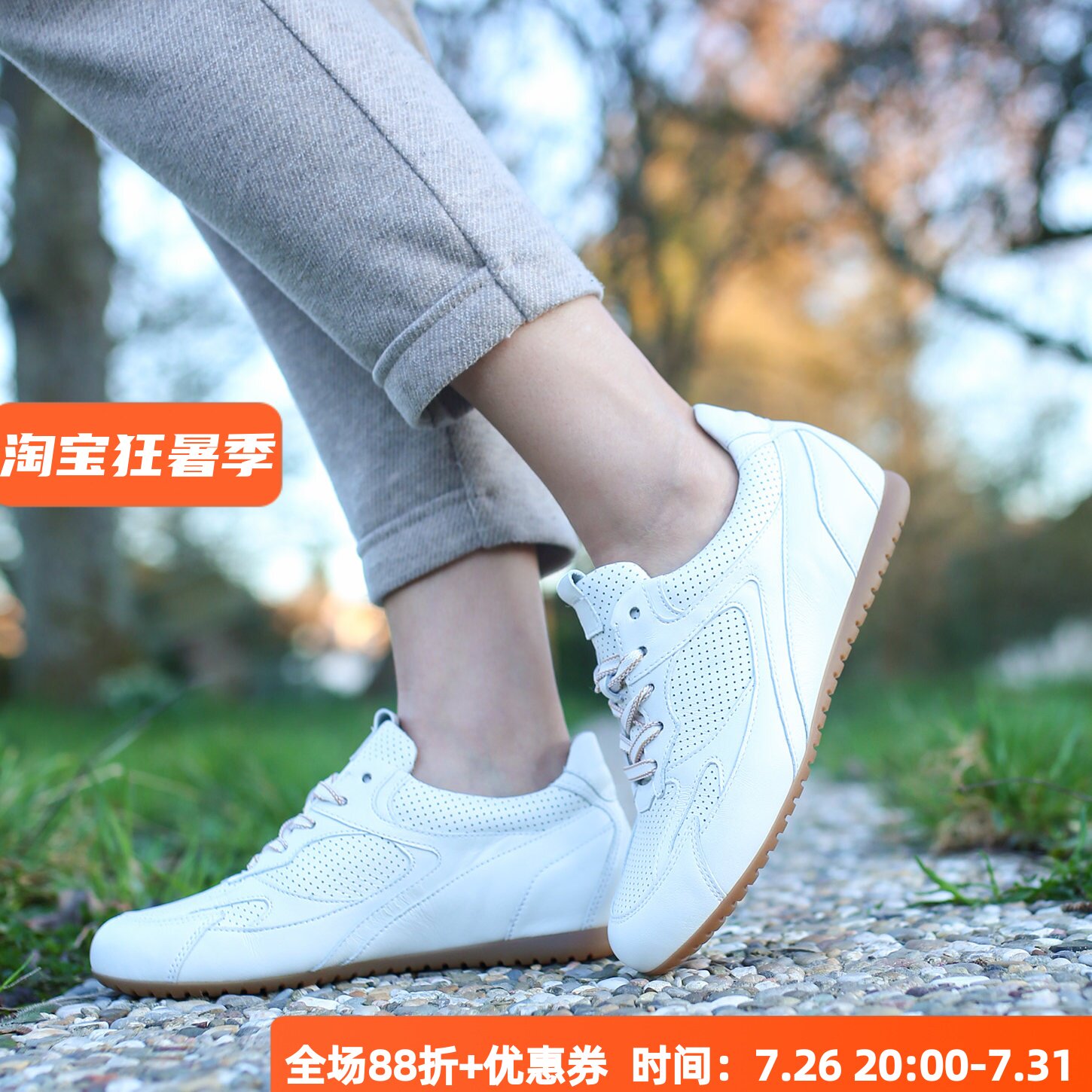 H版深度加宽 软皮软底 德国GABOR 86.565 坡跟里外全皮镂空皮女鞋
