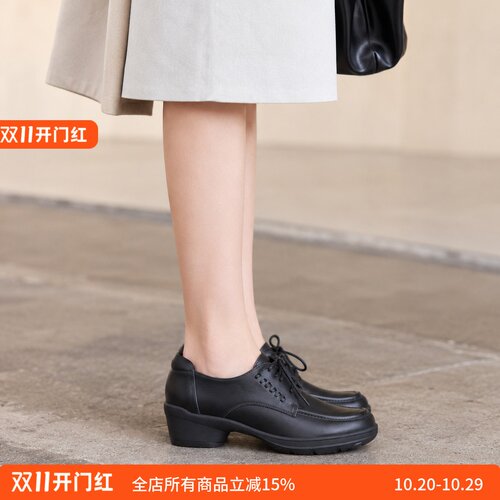 宽楦女鞋 舒适软底 德国KUFENBERG 6212英伦女秋季软底舒通勤皮鞋