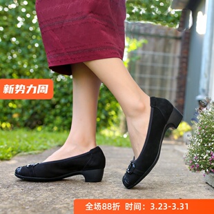 牛磨砂皮中跟单鞋 穿上能跑 宽楦软皮跟底一体德国KUFENBERG5311