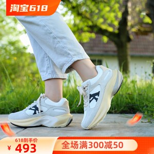 爱了爱了 超舒适 超级美宽楦增高底KUFENBERG2331 真皮真棉老爹鞋