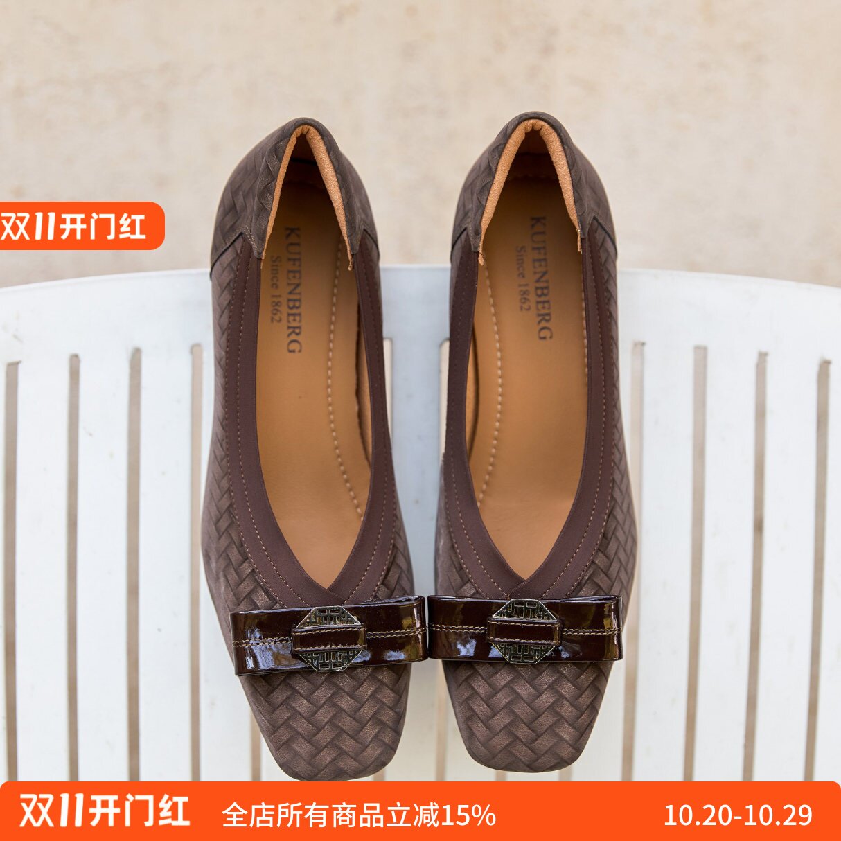皮面特软宽楦软底 KUFENBERG 5821宽楦中跟舒适里外全皮女鞋