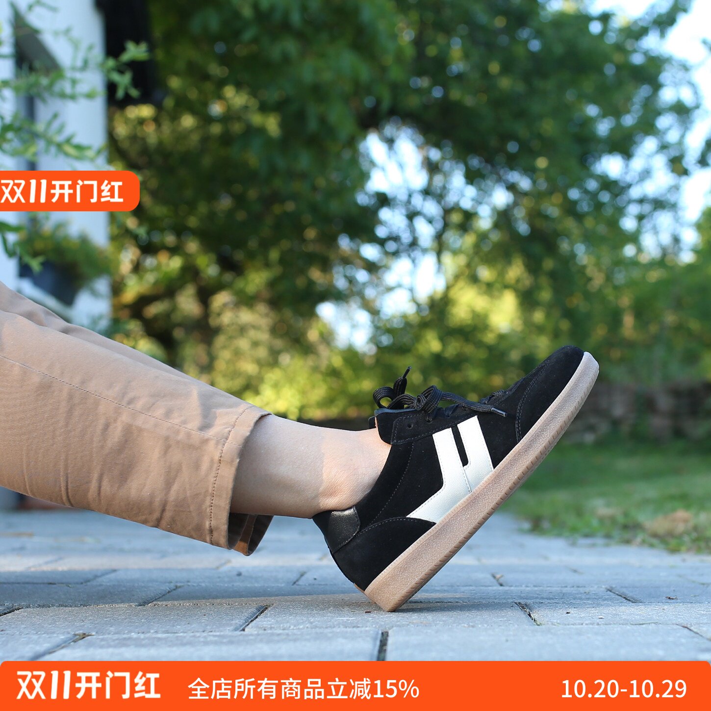 BESTFITTING 软底 里外全皮德训鞋 GABOR 73.300 嘉宝经典休闲鞋
