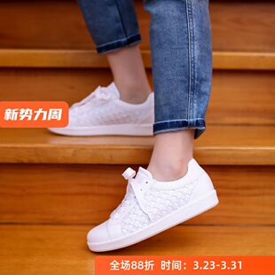 软底舒适可拆卸鞋垫德国嘉宝 GABOR 63.302 新款编织皮小白鞋板鞋