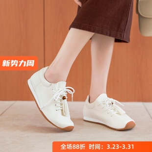 面可调节 休闲鞋 坡跟内增高 25新款 KUFENBERG2050 舒适宽楦软底鞋