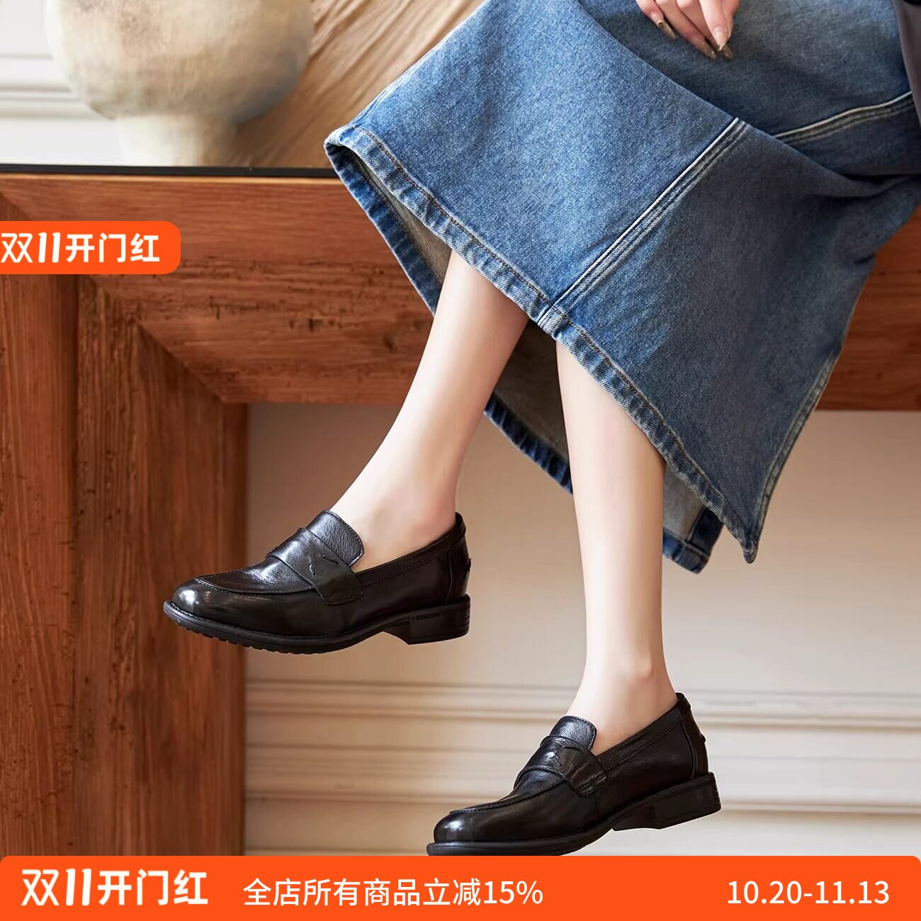 KUFENBERG软底宽楦舒适乐福鞋