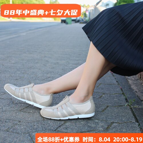 kufenberg可机洗轻软松紧休闲鞋