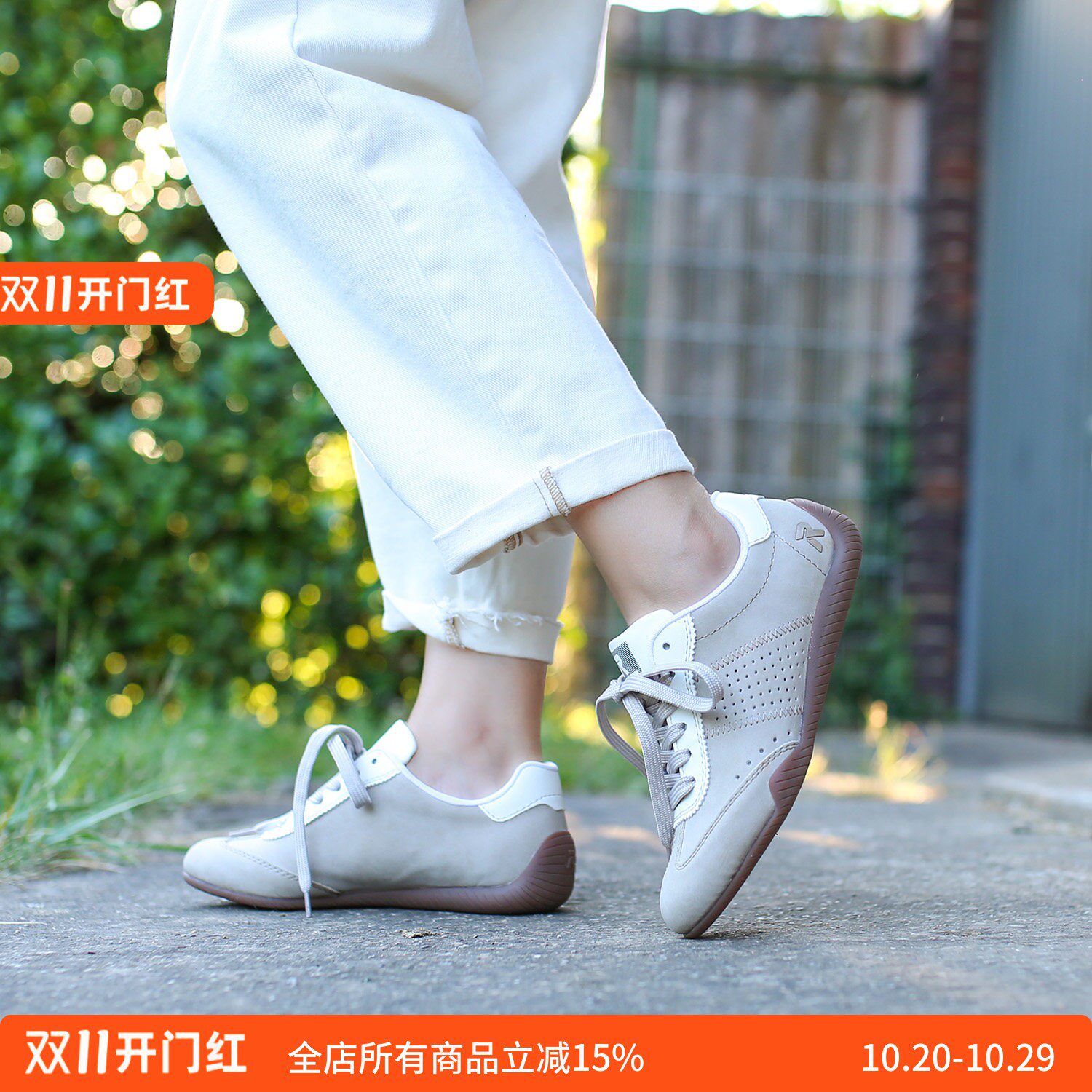 轻软舒适 德国RIEKER 41216 透气冲孔缓震软垫舒适休闲女鞋