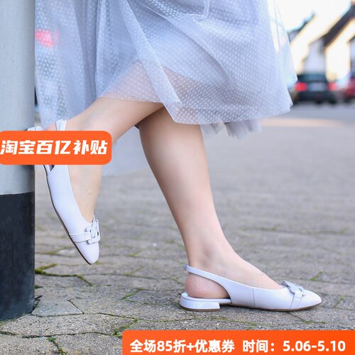 HOGL低跟羊皮垫包头小方头凉鞋