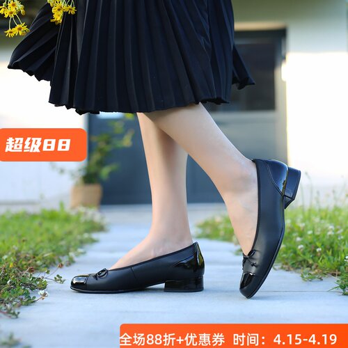 GABOR经典款宽楦单鞋舒适百搭