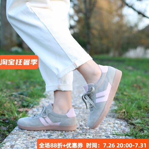 Bestfitting系列软底德国GABOR 83.300 里外全皮防滑静音舒适女鞋
