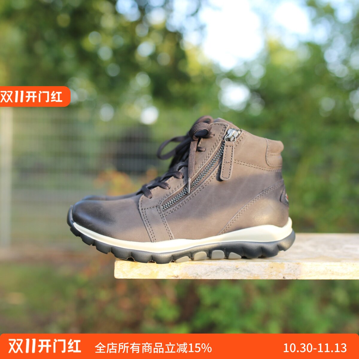 舒适ROLLINGSOFT 双拉链德国 GABOR 0800.01 真皮休闲系带短靴