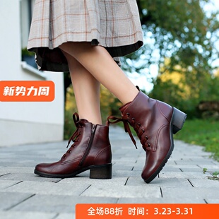 绵羊皮宽楦短靴 嘉宝GABOR 52.816 中跟粗跟薄绒里可拆卸鞋垫短靴