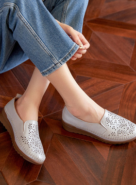 宽楦软底软垫 坡跟更省力KUFENBERG5103 橡胶底镂空皮乐福鞋凉鞋