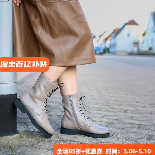 hogl皮子颜色超美友高短靴软鞋底