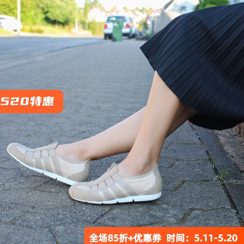kufenberg可机洗轻软松紧休闲鞋