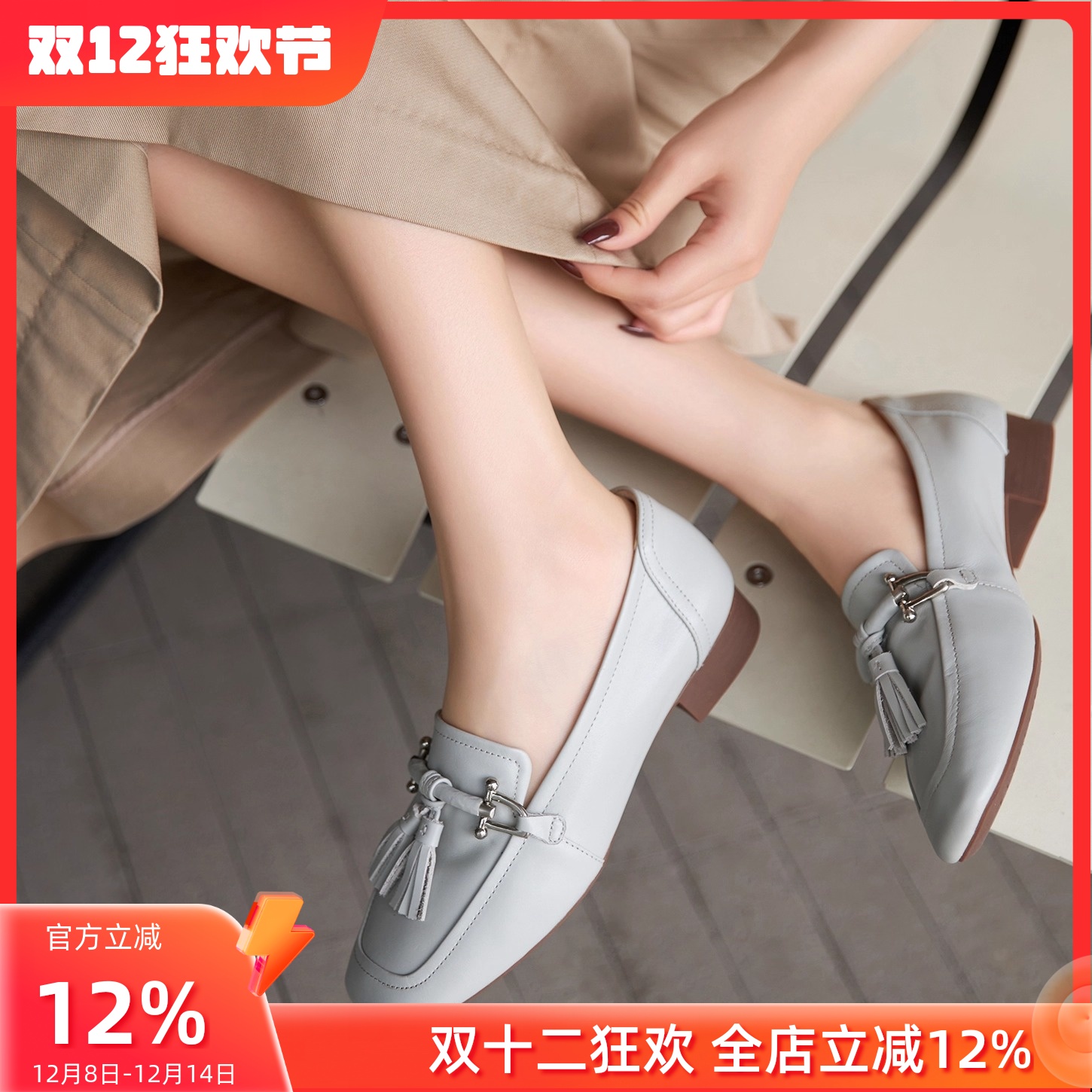 软皮软底无声 宽楦KUFENBERG5043 低跟真皮 软底舒适女鞋低跟单鞋