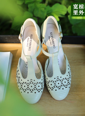 舒适好走！软底宽楦 走路无声 德国KUFENBERG 3822 中跟包头凉鞋