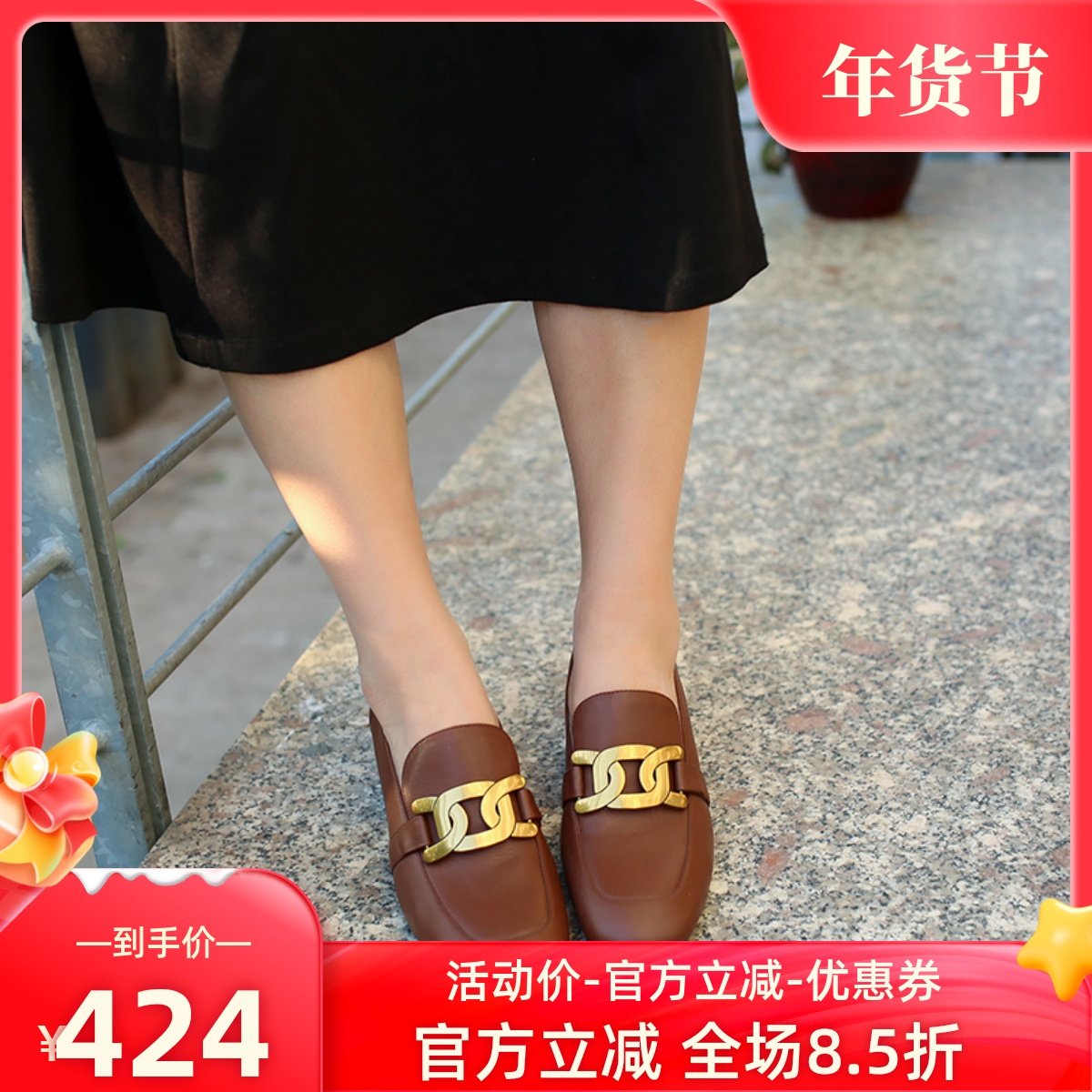 特价清! 很舒适德国KUFENBERG/6282顾芳博歌宽楦软皮中跟女鞋