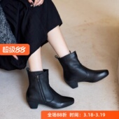 德国KUFENBERG 软底无声 7674中跟真皮短靴 跟底一体 宽楦舒适