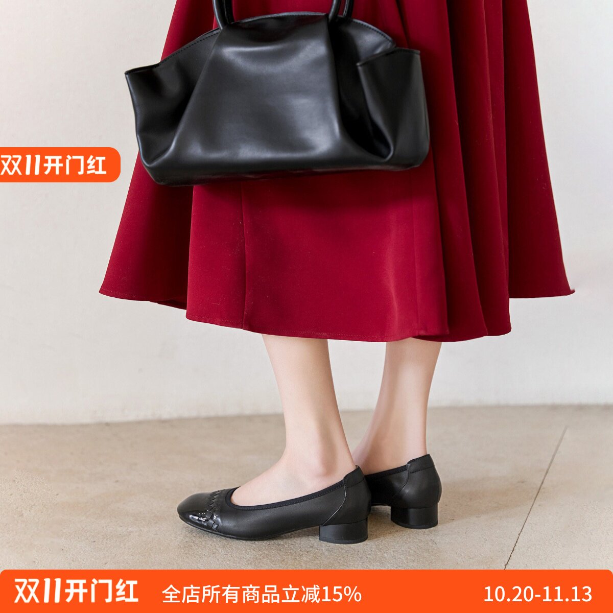 舒适+颜值 宽楦软底 编织 德国KUFENBERG 5019低跟编织漆皮女鞋
