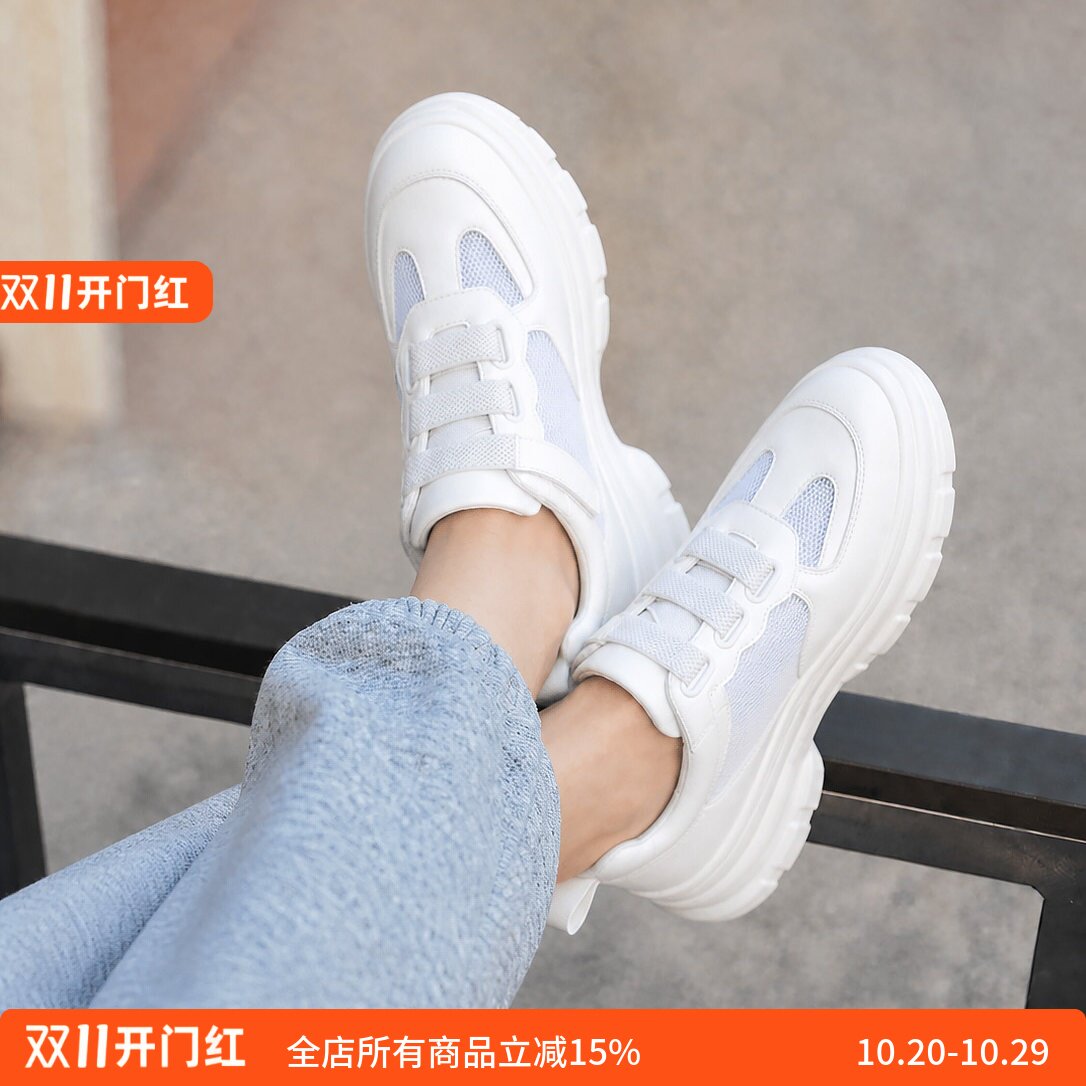 小白鞋女厚底轻便鞋魔术贴舒适
