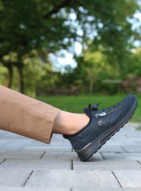 H版深度加宽 宽胖脚 拇外翻 一脚蹬 坡跟 德国RIEKER N1455休闲鞋